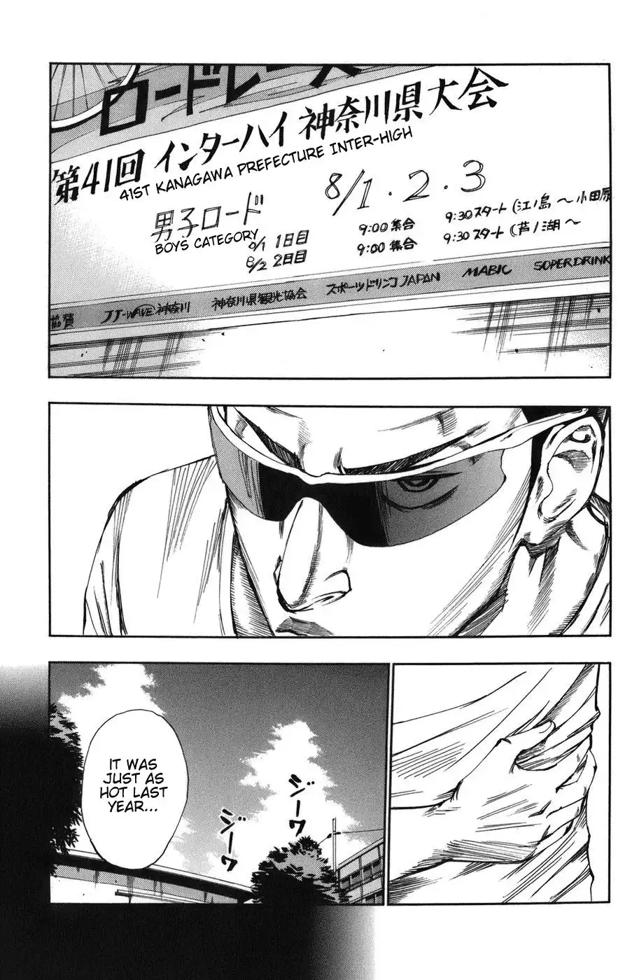 Yowamushi Pedal Chapter 67 4